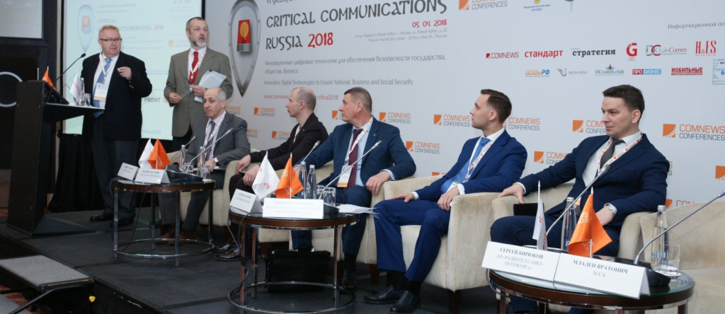 Critical Communications Russia 2018 _ ComNews Conferences.png